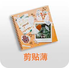 適用范圍廣 適用范圍廣