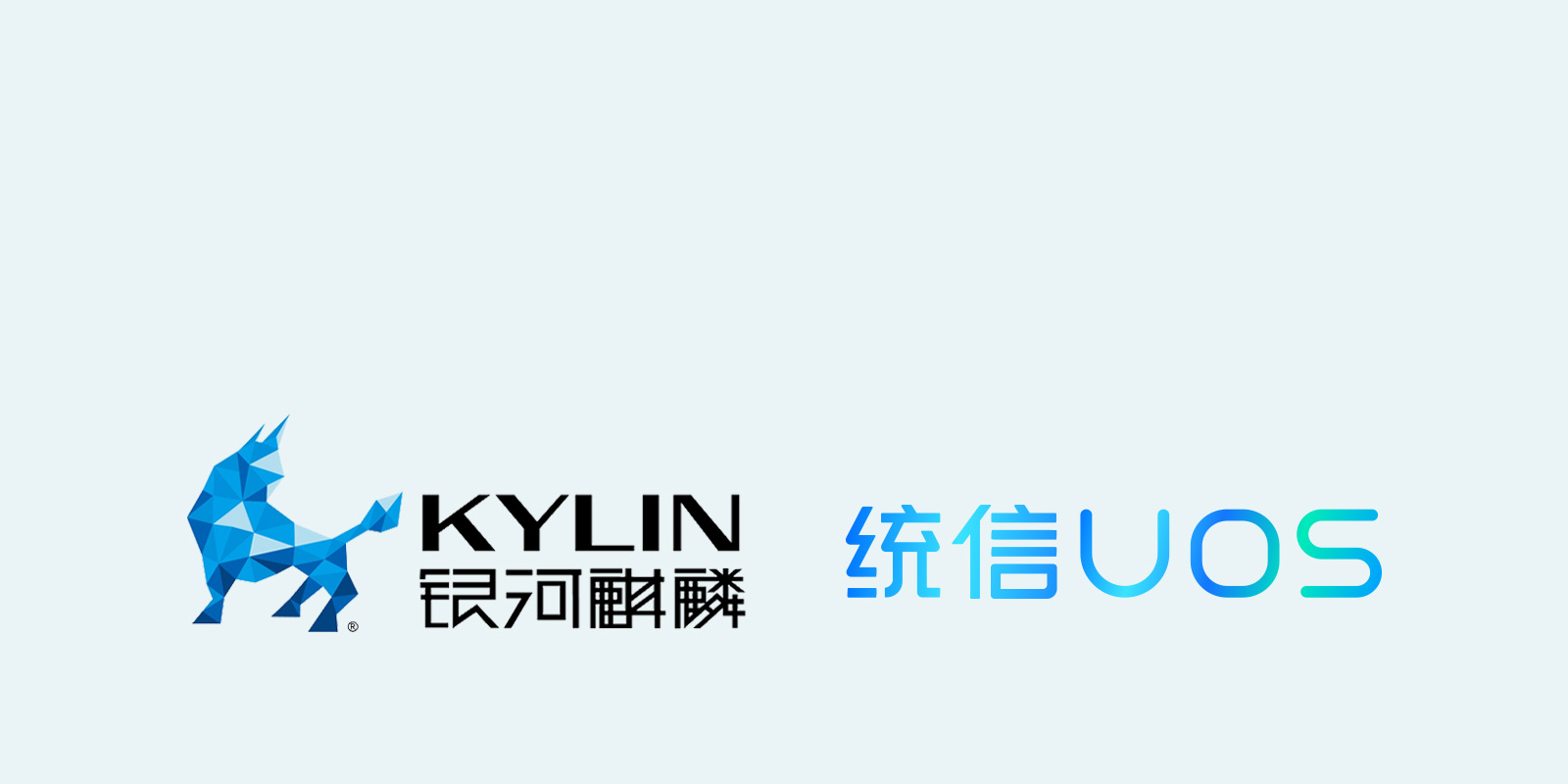 支持國(guó)產(chǎn)化操作系統(tǒng),滿足政企單位的涉密使用需求